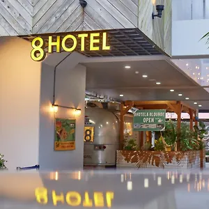 エイトホテル 湘南藤沢 ホテル 藤沢市