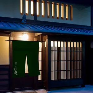 Ryokan Machiya Shouan, Kyoto