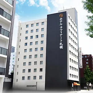 ラフィナート ホテル 札幌市