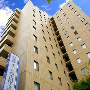 名鉄イン名古屋金山 ホテル 名古屋市