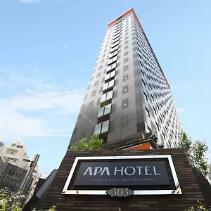 アパホテル〈山手大塚駅タワー〉 ホテル 東京都
