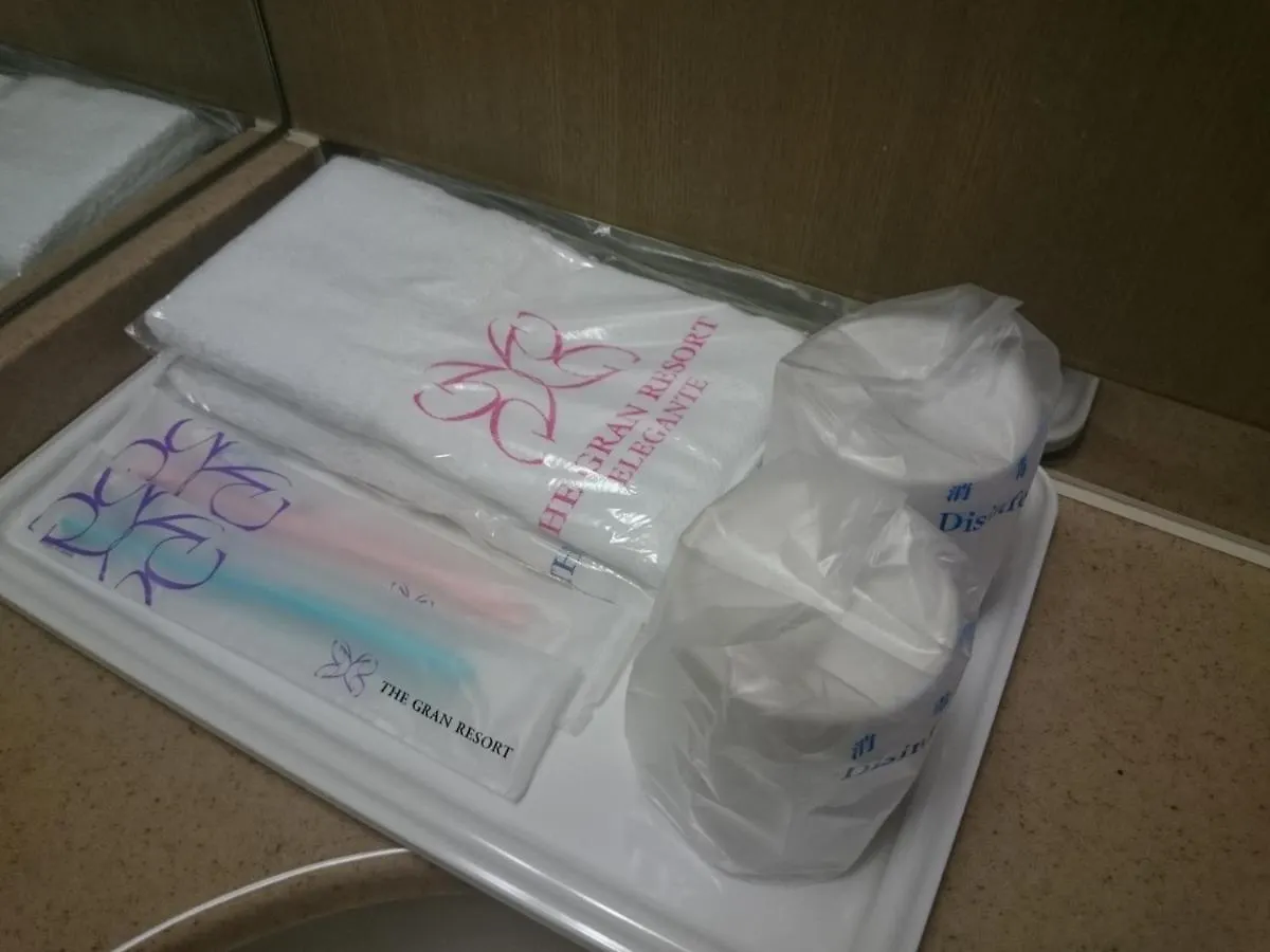 The Gran Resort Elegante 교토 일본