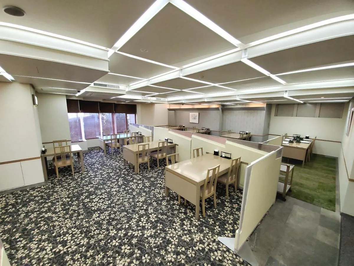 The Gran Resort Elegante Kyōto 3*,  Giappone