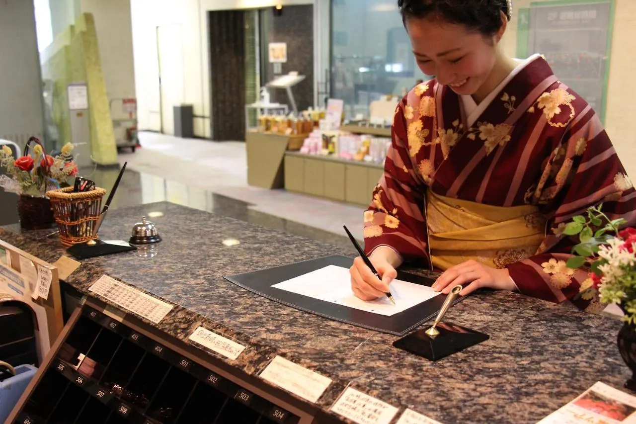 Ryokan The Gran Resort Elegante Kyōto